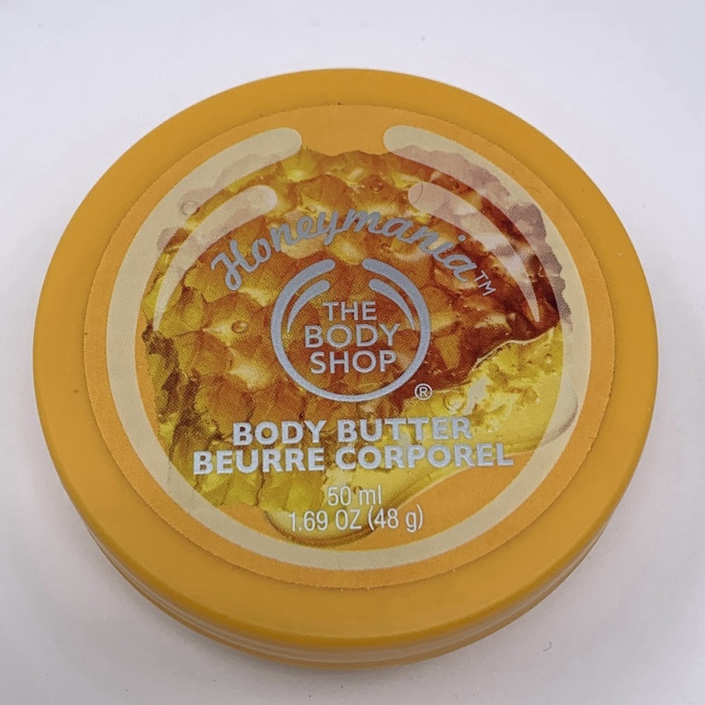 The Body Shop HONEYMANIA Body Butter 1.69 oz / 50 ml Travel Size Discontinued